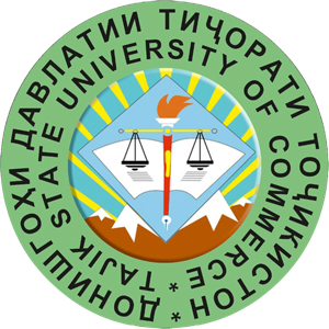 Таджикский государственный университет коммерции (г. Душанбе, Таджикистан)
