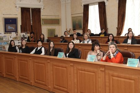 Пленарное заседание. Фотографии