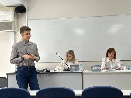 Межвузовская научно-практическая конференция «Актуальные направления современных лингвистических исследований»