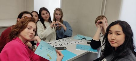 Квест-игра «Взгляд в прошлое – путь в будущее»