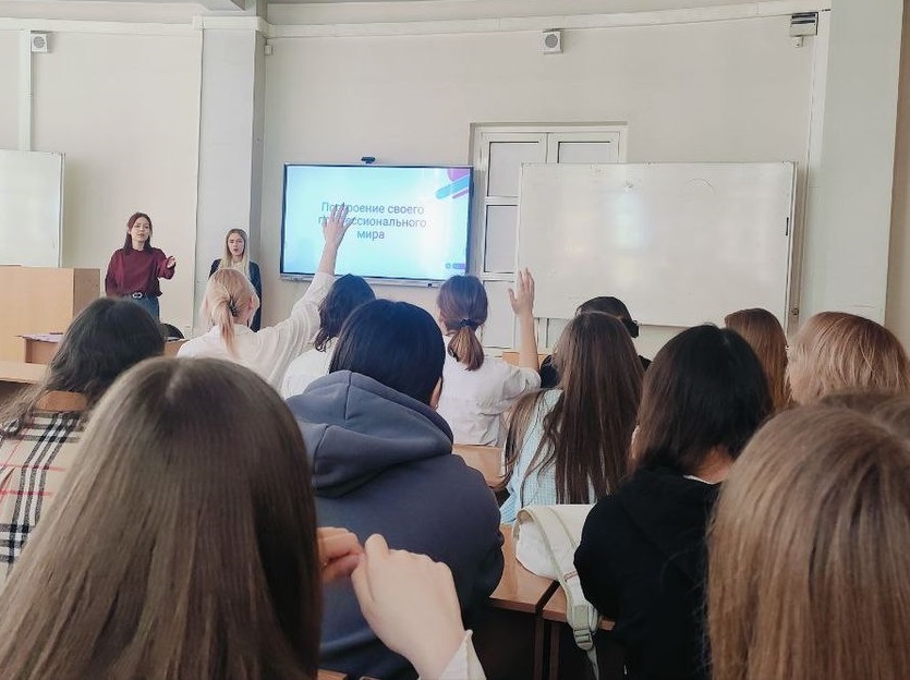 Мастер-класс «Трансформационные игры в профориентации: психологи и программисты презентуют проекты»