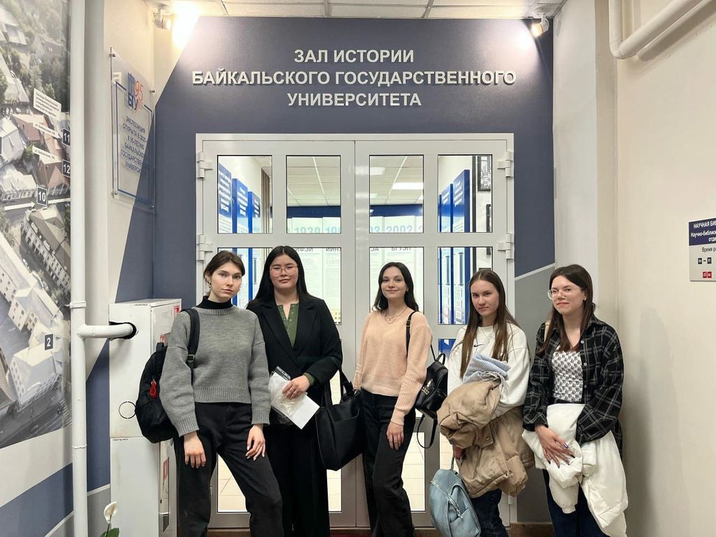 Квест «Я студент ИФЭИ 1941- 1945 гг.» (2 корпус)