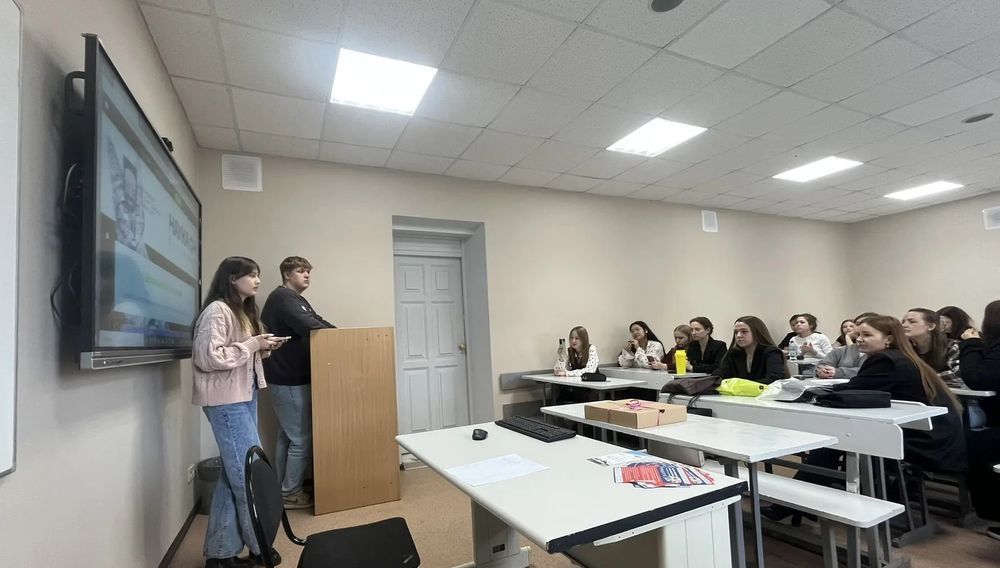 Тематическая деловая игра «Кредит доверия»