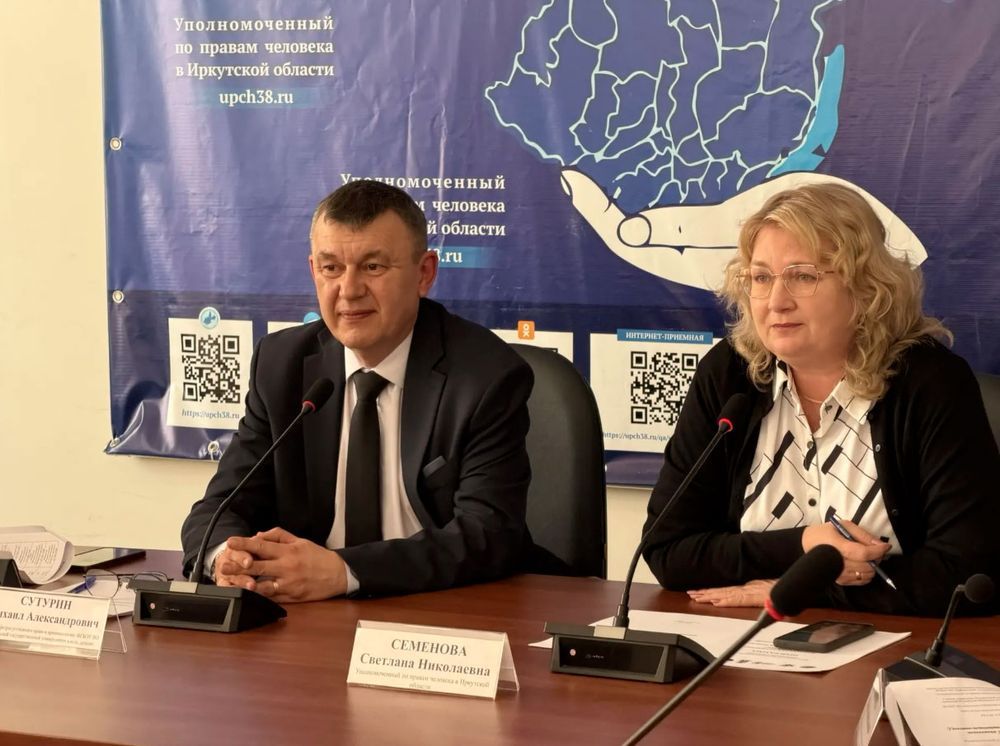 30 марта 2026 года в Иркутске состоялся Всероссийский студенческий круглый стол «Уголовно-исполнительная политика и вопросы исполнения уголовных наказаний»