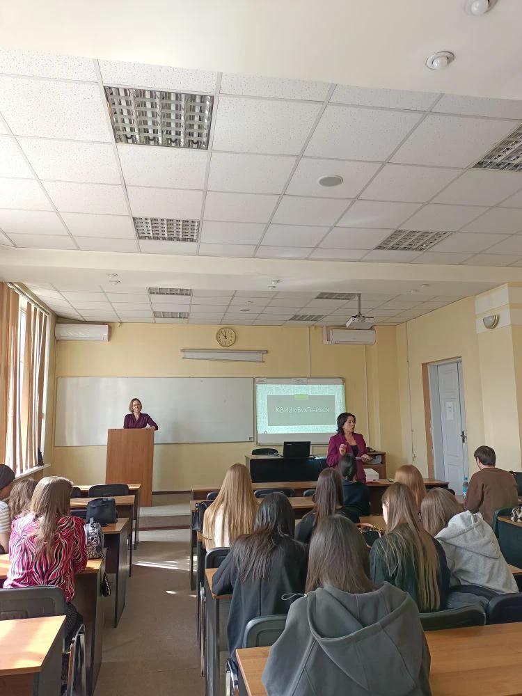 Квиз «БухГениус: проверь свои знания по бухучёту и налогообложению!»