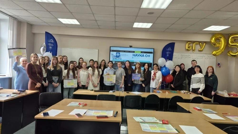 Круглый стол «Противодействие коррупции в современных условиях: проблемы теории и практики»