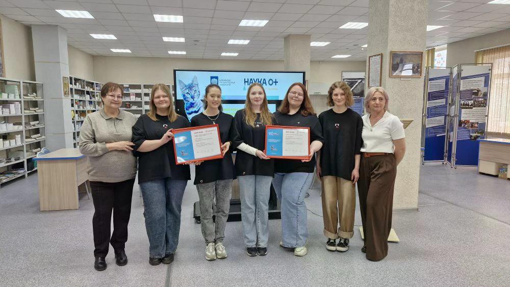 Студенческая научно-практическая конференция «Медиасфера новые горизонты».