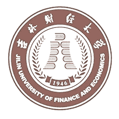 Цзилиньский университет экономики и финансов 